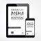 E-book - Pisma ascetczne (ŹM 51)