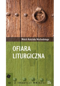 Ofiara liturgiczna