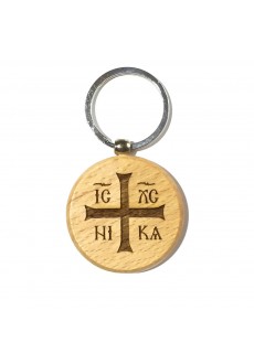Brelok obrotowy z medalikiem św. Benedykta (IHS, wzór nr 4)