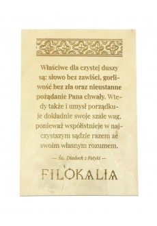 "Właściwe dla czystej duszy są..." (św. Diadoch z Fotyki, cytat na sklejce A4 - 210 x 297 mm)