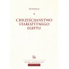 Chrześcijaństwo starożytnego Egiptu