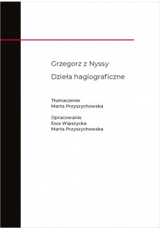 Dzieła hagiograficzne