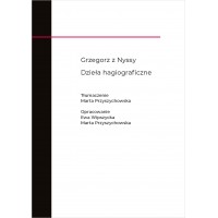 Dzieła hagiograficzne