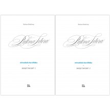 Piękna Litera - Minuskuła karolińska - ćwiczenia