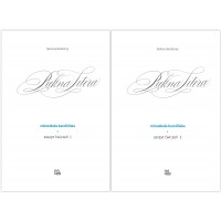 Piękna Litera. Minuskuła karolińska (zeszyt ćwiczeń 1-2)