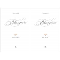 Piękna Litera. Uncjała (zeszyt ćwiczeń 1-2)