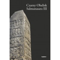 Czarny Obelisk Salmanasara III