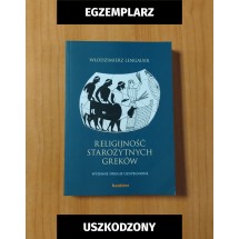 Religijność starożytnych Greków (egzemplarz uszkodzony)
