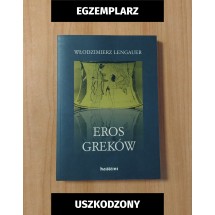 Eros Greków (egzemplarz uszkodzony)