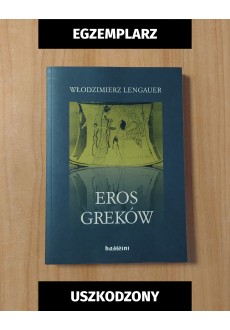 Eros Greków (egzemplarz uszkodzony)