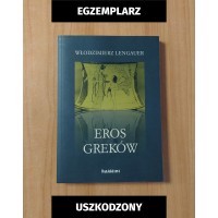 Eros Greków (egzemplarz uszkodzony)